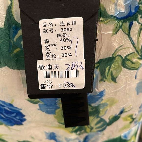 Midi silk/cotton/poly blend V neck side zip sleeveless floaty dress NWT - Picture 9 of 12